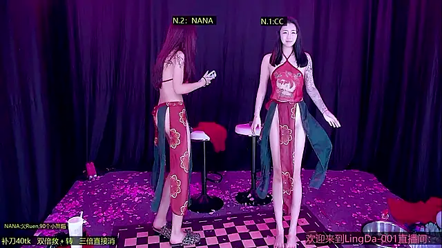 lingda-001 - LingDa-001's free webcam