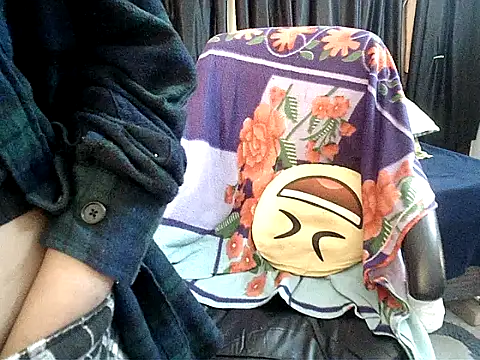 Anaconda-Mall webcam