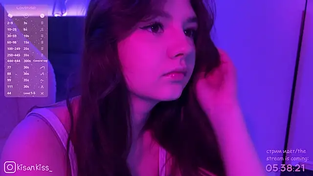 kisankiss webcam