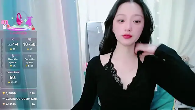 jiangjiangas webcam