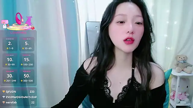 jiangjiangas webcam
