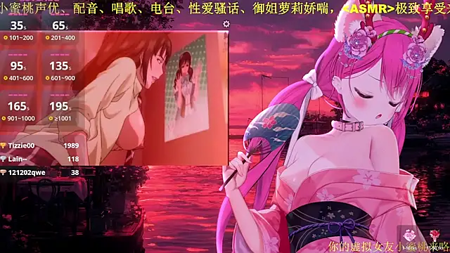 mitao_ (Ask my age) - 想看城堡的第2天嘿嘿  王子骑士可以送定制剧情