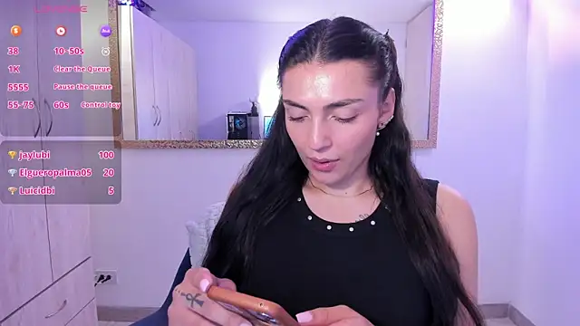 EricaVanderhill webcam