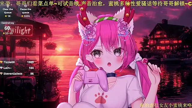 美女Mitao_在线直播