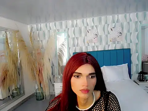 Kathalinasantana webcam