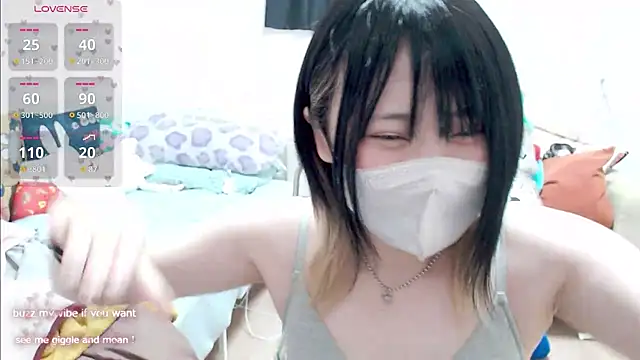 FUYU_rain webcam