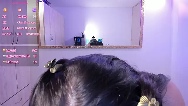 EricaVanderhill webcam