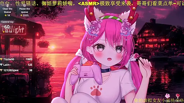 mitao_ - Mitao_'s free webcam