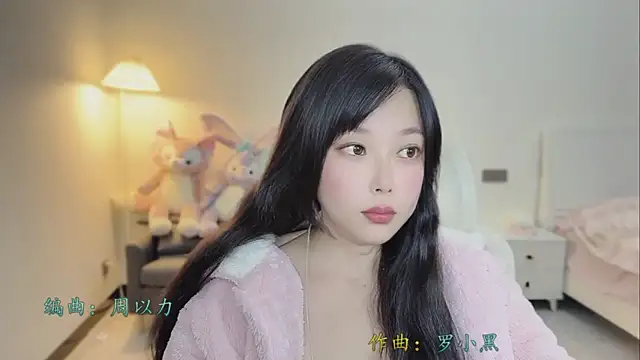 love-feifei - Love-feifei's free webcam