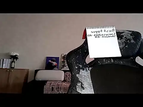 kira_chain - Kira_Chain's free webcam - UK Sex Cams