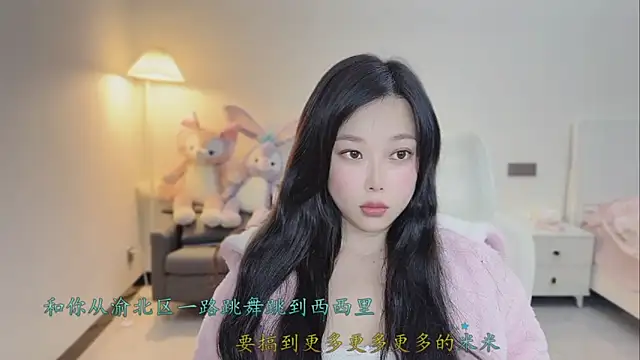 Love-feifei's chatroom