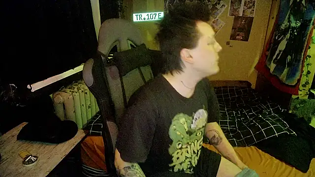 iloveCrocodiles webcam