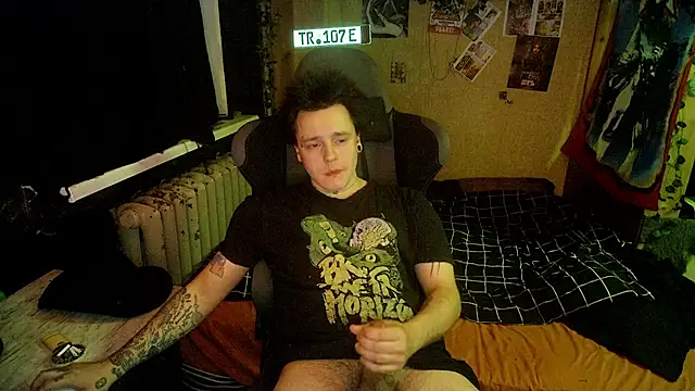 iloveCrocodiles webcam