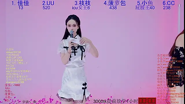 retro-8090s - Retro-8090S's free webcam - UK Sex Cams