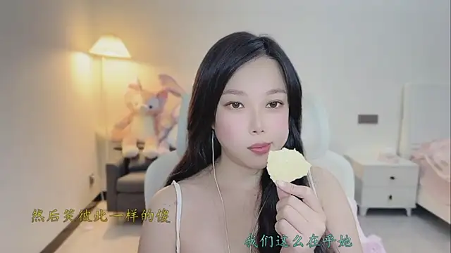 love-feifei - Love-feifei's free webcam