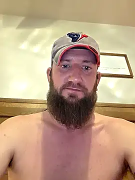 Icebearsticlese webcam