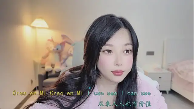 Love-feifei