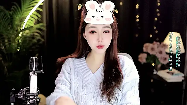 sweet-tea - Sweet-Tea's free webcam