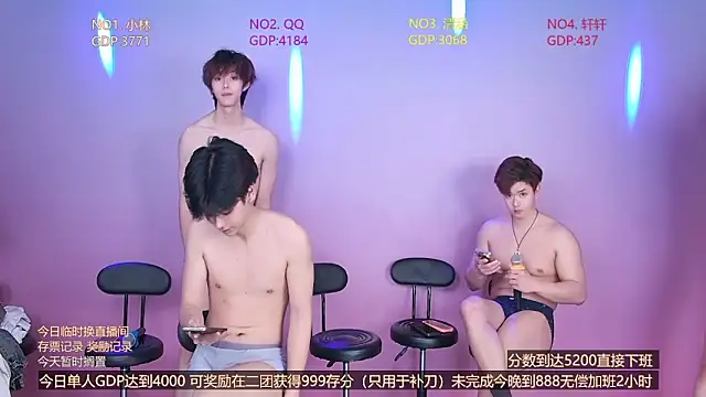 tnt-001 - TNT-001's free webcam