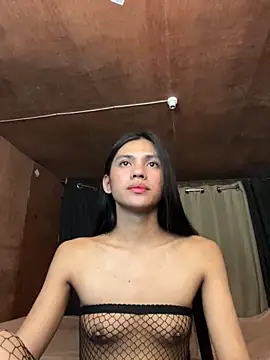 Ur_latinahotpaprika webcam