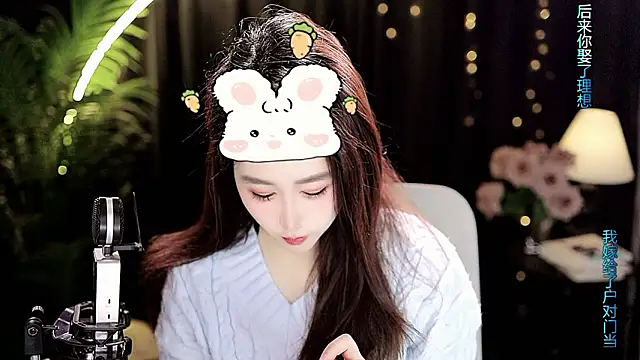 sweet-tea - Sweet-Tea's free webcam