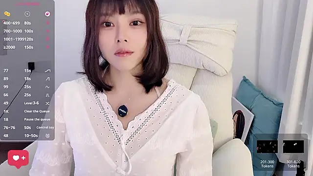 peachy_kiss - Peachy_kiss's free webcam