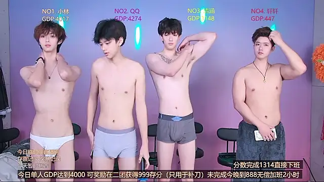 tnt-001 - TNT-001's free webcam