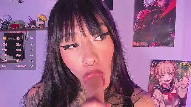 Akari1_Mischief webcam