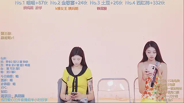 ssf-888 - SSF-888's free webcam - UK Sex Cams