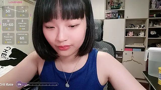 87wawa - 87wawa's free webcam