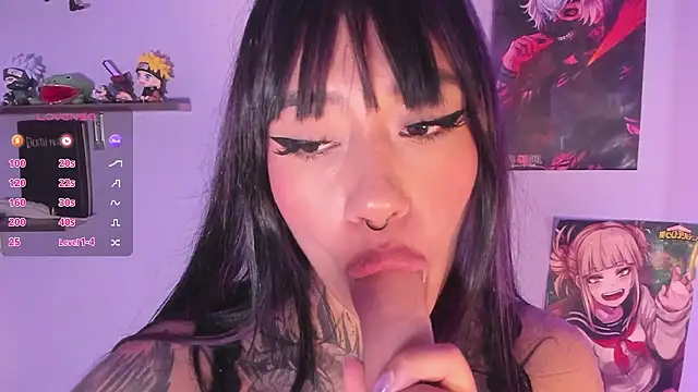 Akari1_Mischief webcam