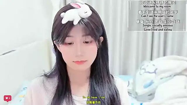 unicornfoodie - Unicornfoodie's free webcam