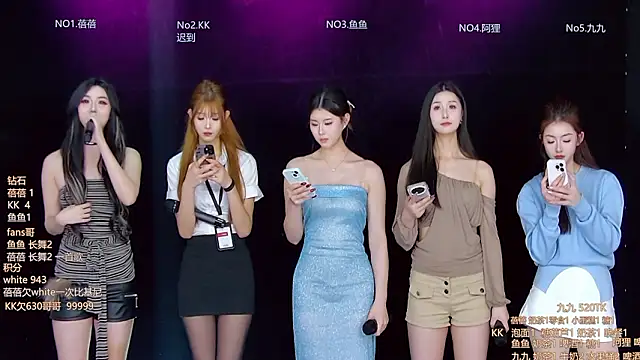 Diamond-Girls webcam