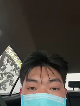 nhmduc - NHMDuc's free webcam