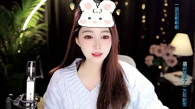 sweet-tea - Sweet-Tea's free webcam