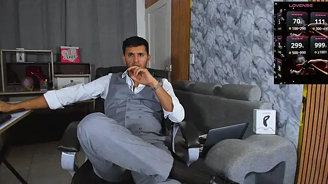 Hideintheoffice webcam