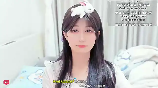 unicornfoodie - Unicornfoodie's free webcam