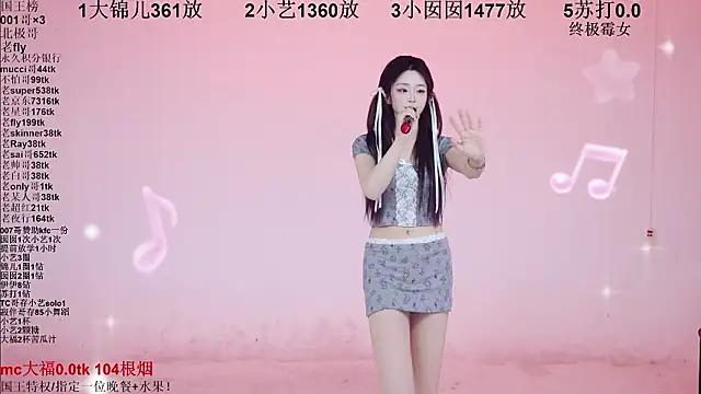 1X-one Live Webcam on Stripchat