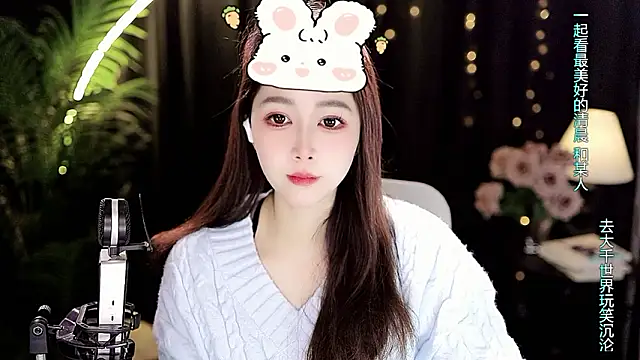 sweet-tea - Sweet-Tea's free webcam