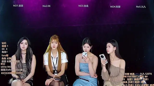 Diamond-Girls webcam