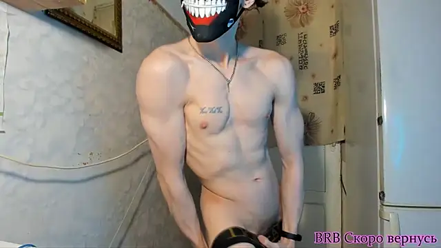 IncredibleGuyy webcam