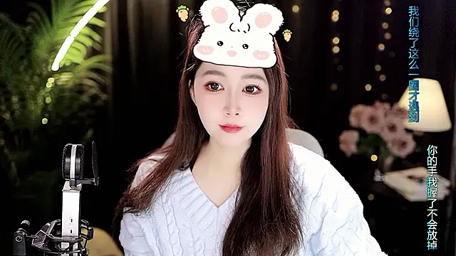 sweet-tea - Sweet-Tea's free webcam