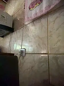 OfficialMineirinho webcam