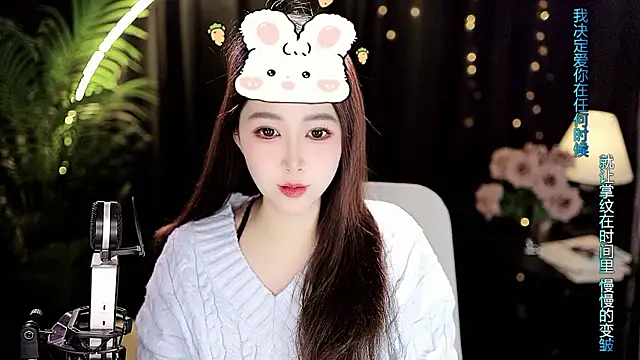 sweet-tea - Sweet-Tea's free webcam