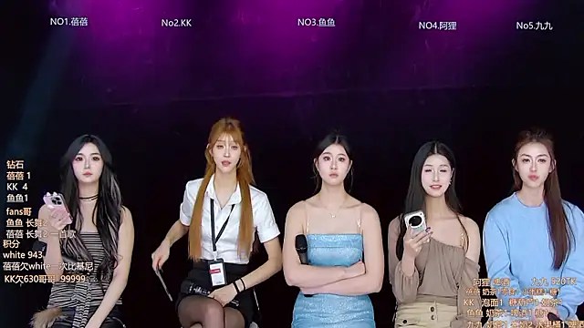 Diamond-Girls webcam