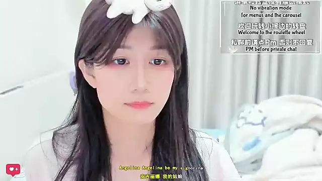 Unicornfoodie webcam