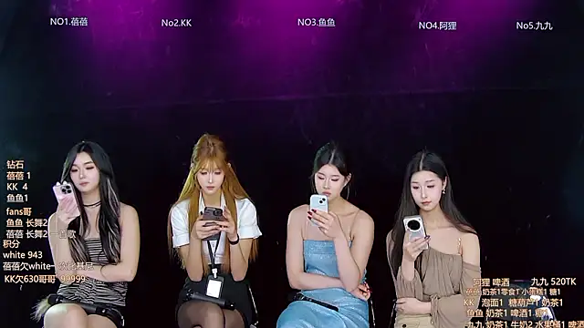 美女Diamond-Girls在线直播