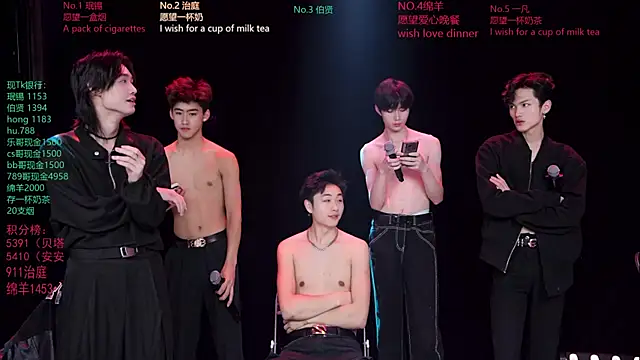 exo-cbz - EXO-cbz's free webcam