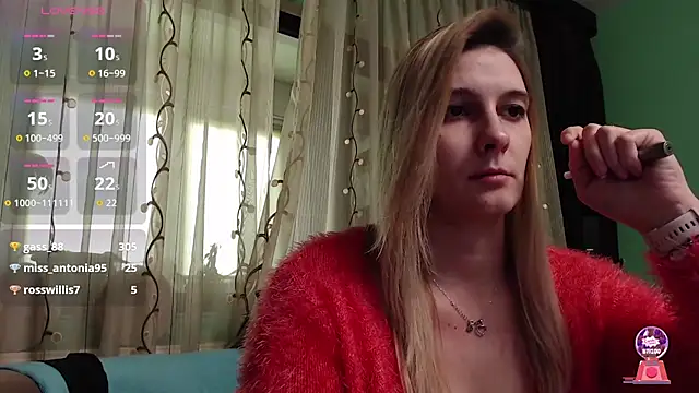 lovingfeetheels - Lovingfeetheels's free webcam