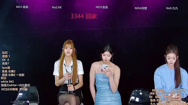 Diamond-Girls webcam